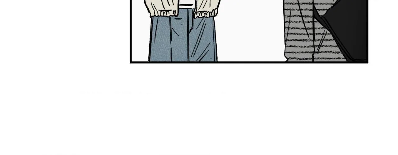 Unrequited Love Rendezvous Chapter 15 page 74 - 