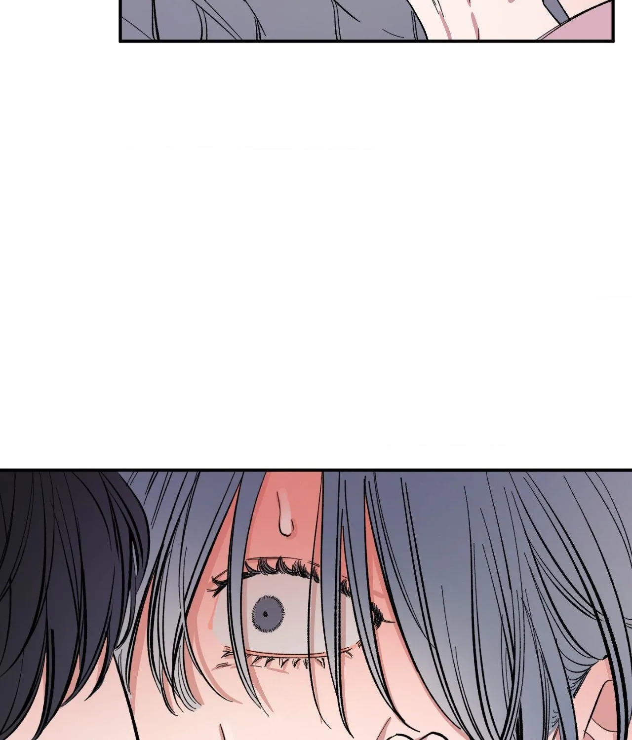 Unrequited Love Rendezvous Chapter 16 page 12 - 