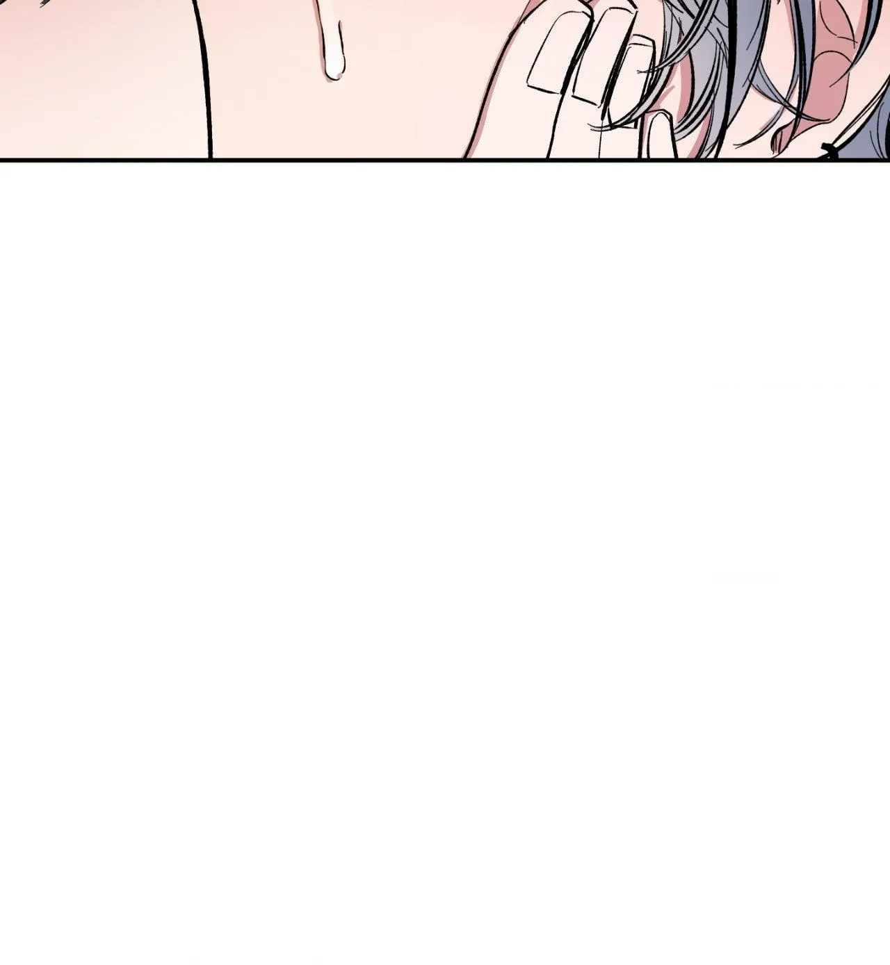 Unrequited Love Rendezvous Chapter 16 page 13 - 