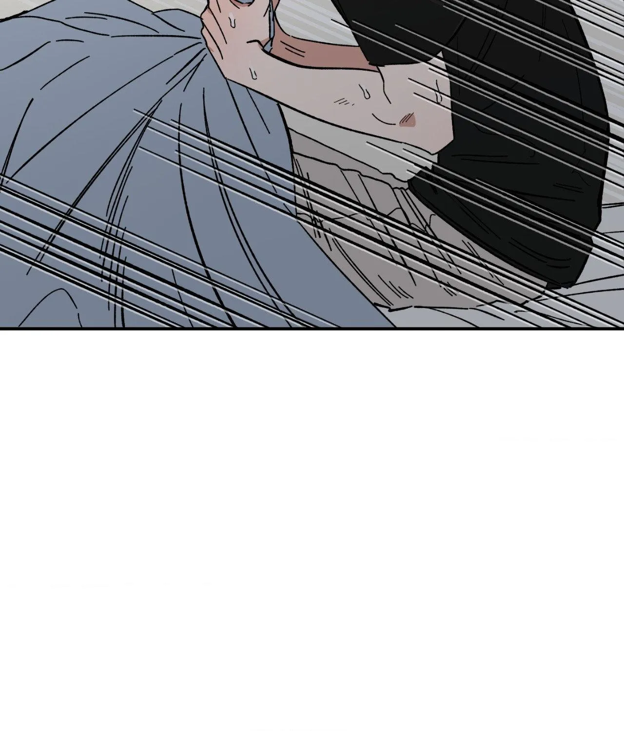 Unrequited Love Rendezvous Chapter 16 page 16 - 