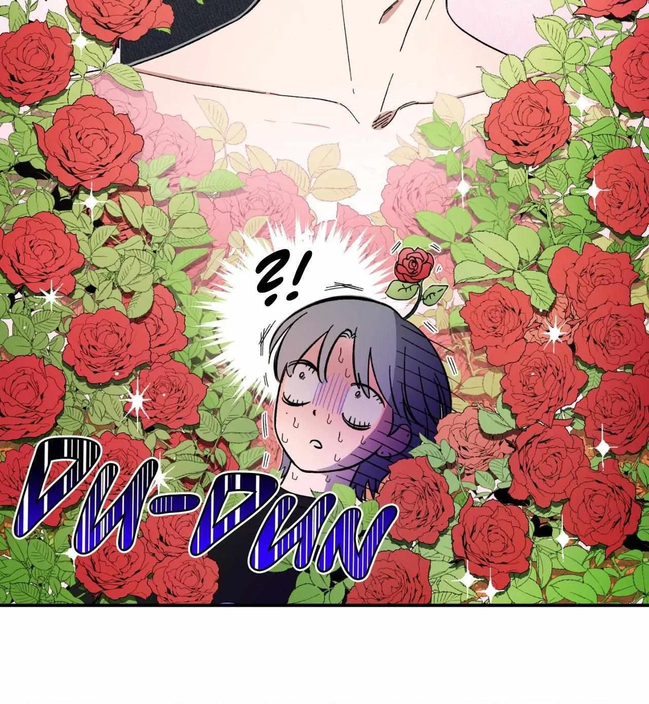 Unrequited Love Rendezvous Chapter 16 page 46 - 