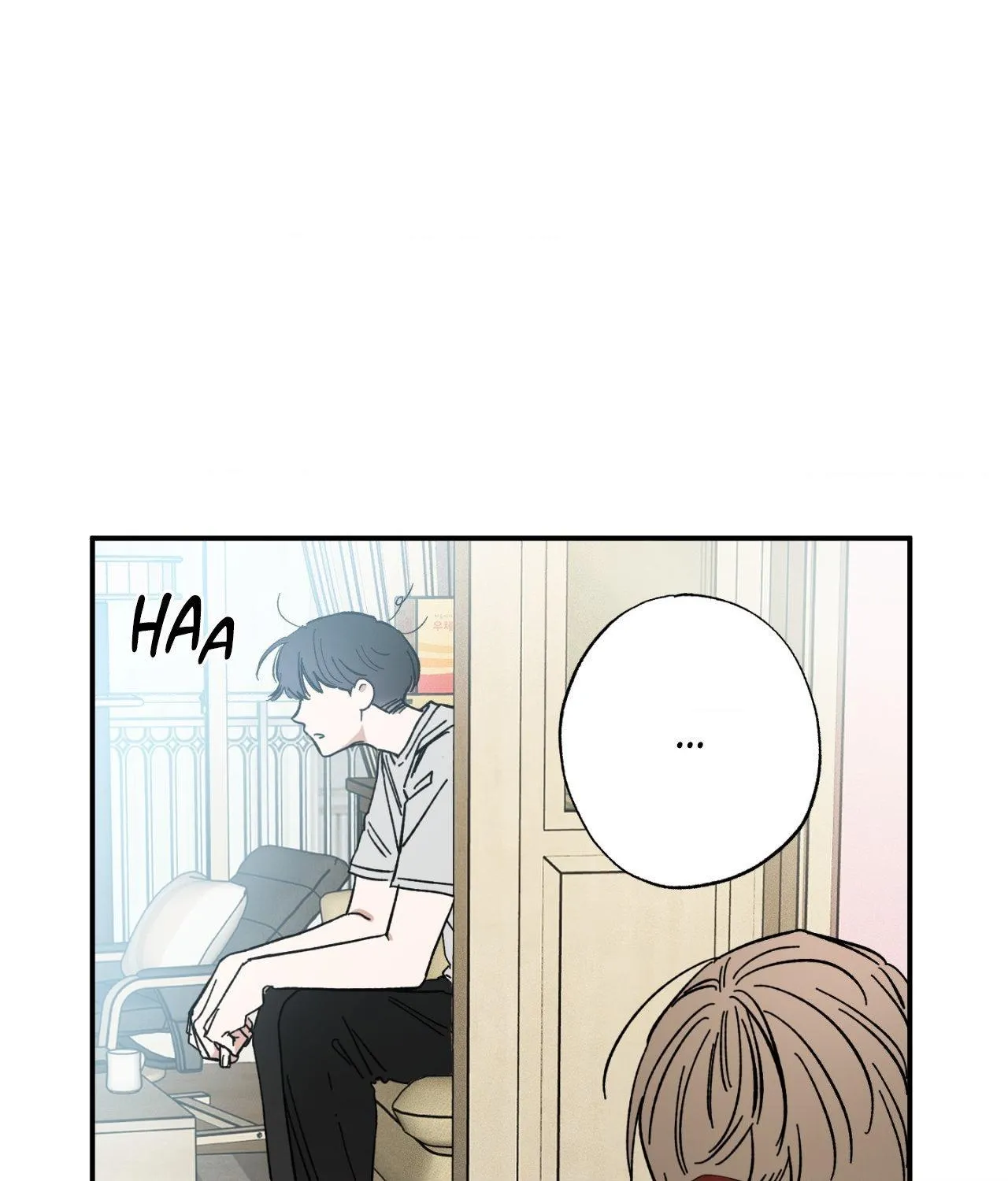 Unrequited Love Rendezvous Chapter 16 page 57 - 
