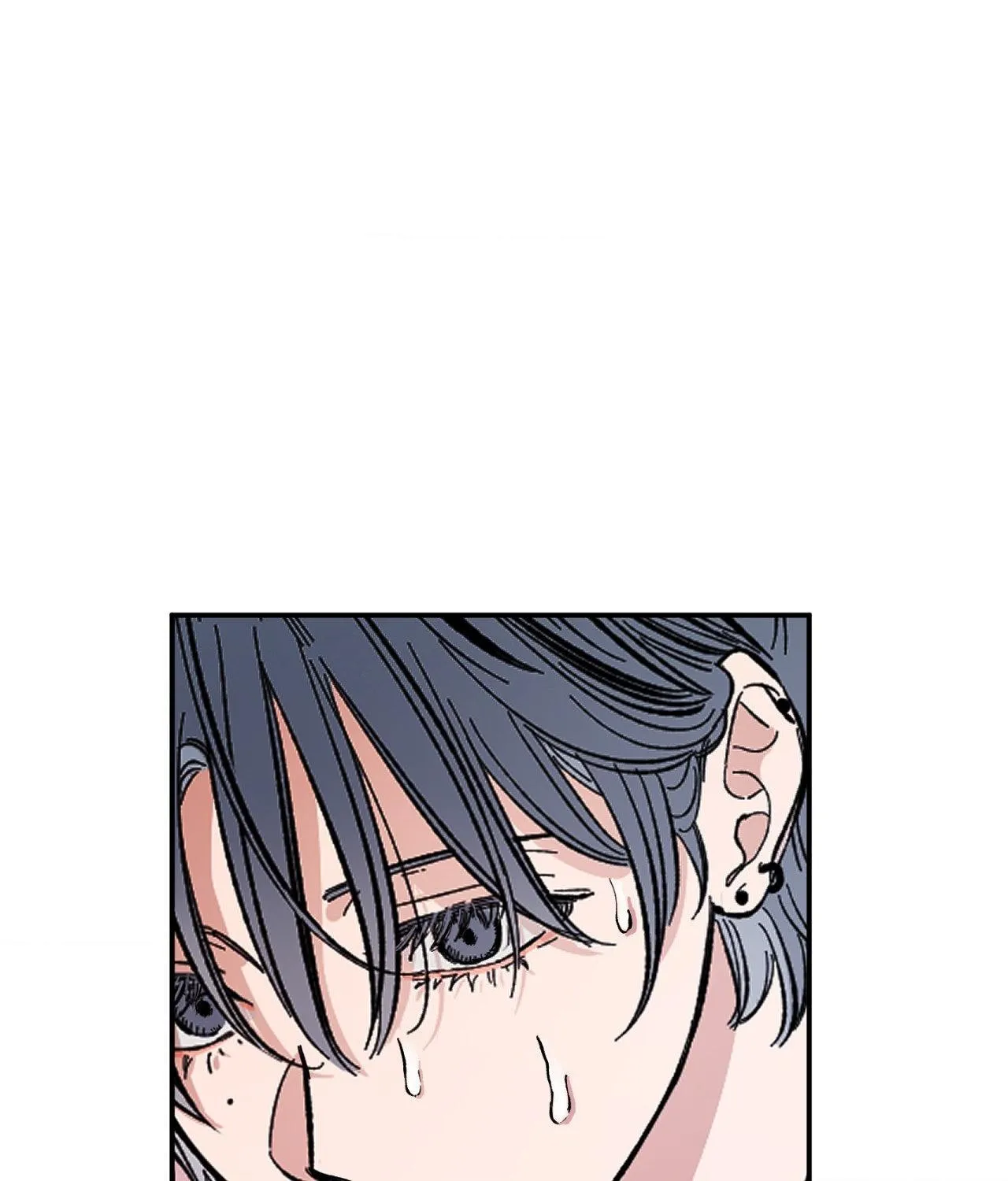 Unrequited Love Rendezvous Chapter 16 page 8 - 