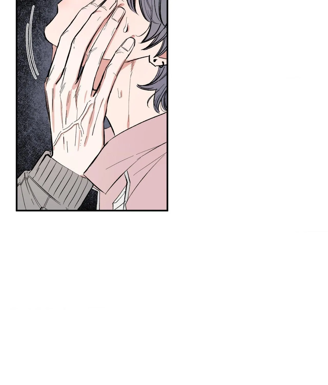 Unrequited Love Rendezvous Chapter 16 page 10 - 