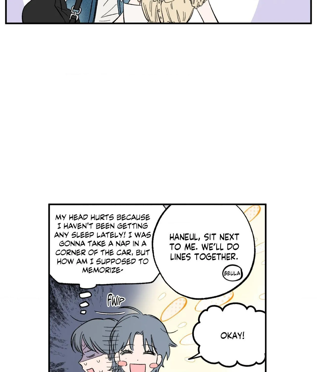 Unrequited Love Rendezvous Chapter 17 page 18 - 