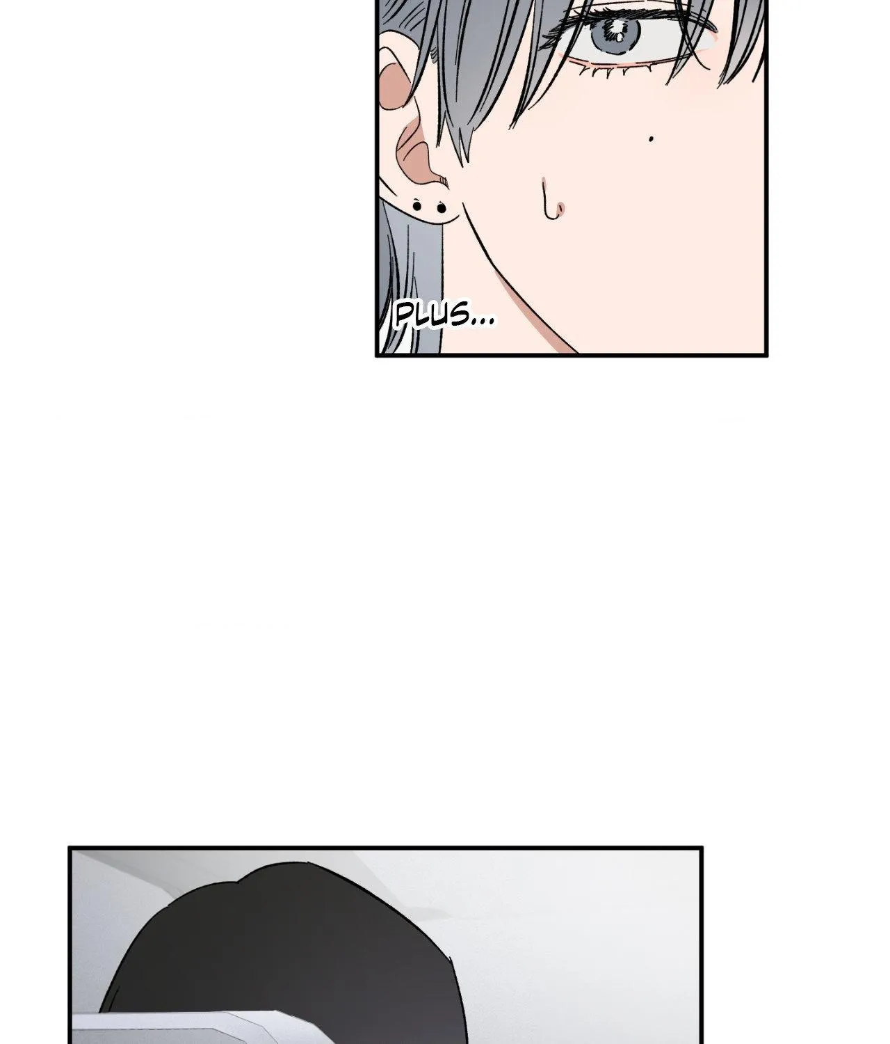 Unrequited Love Rendezvous Chapter 17 page 25 - 