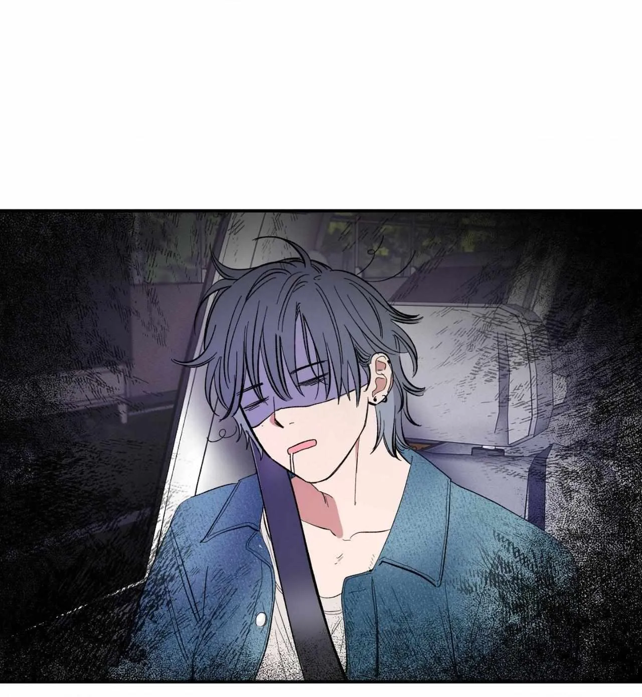 Unrequited Love Rendezvous Chapter 17 page 45 - 