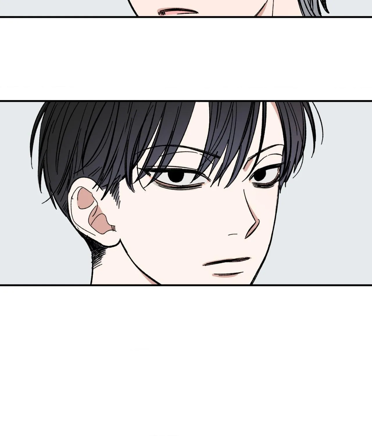 Unrequited Love Rendezvous Chapter 17 page 48 - 