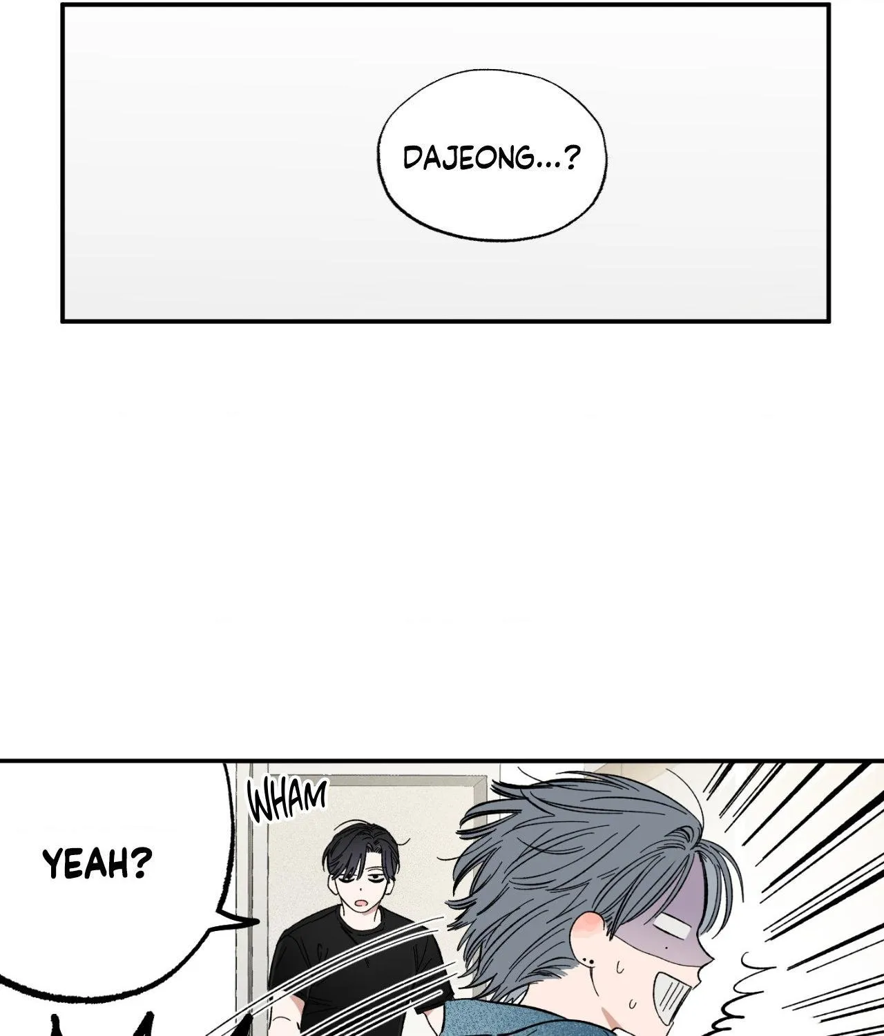 Unrequited Love Rendezvous Chapter 17 page 73 - 