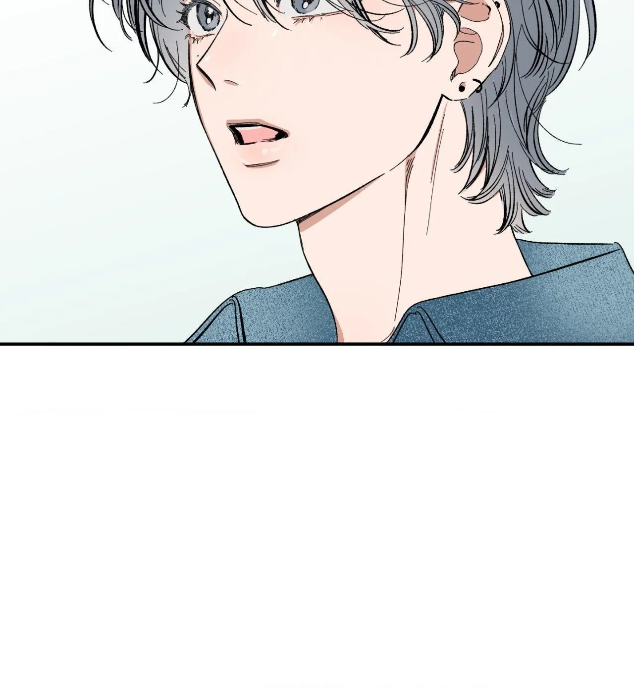 Unrequited Love Rendezvous Chapter 17 page 81 - 