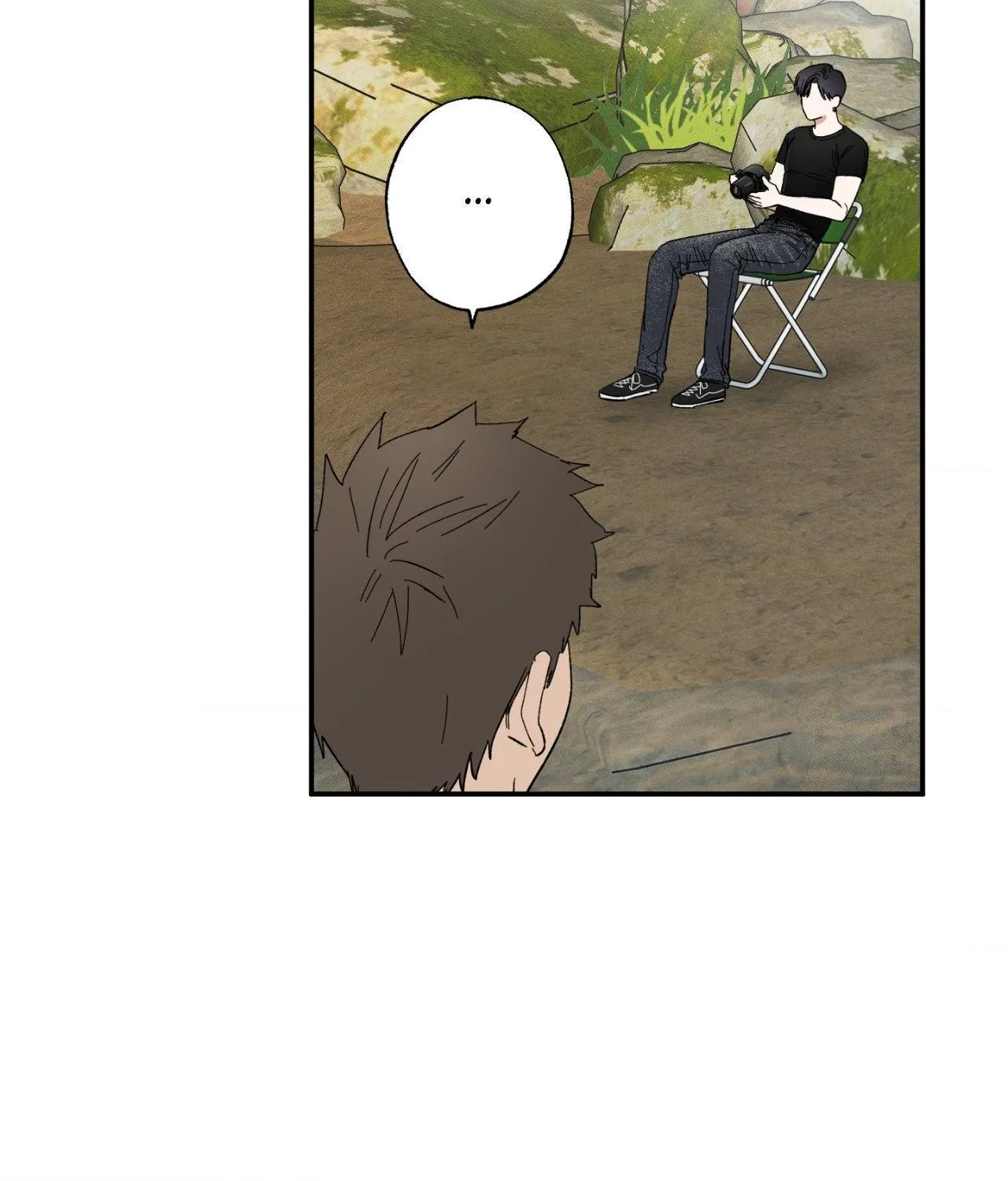 Unrequited Love Rendezvous Chapter 18 page 4 - 