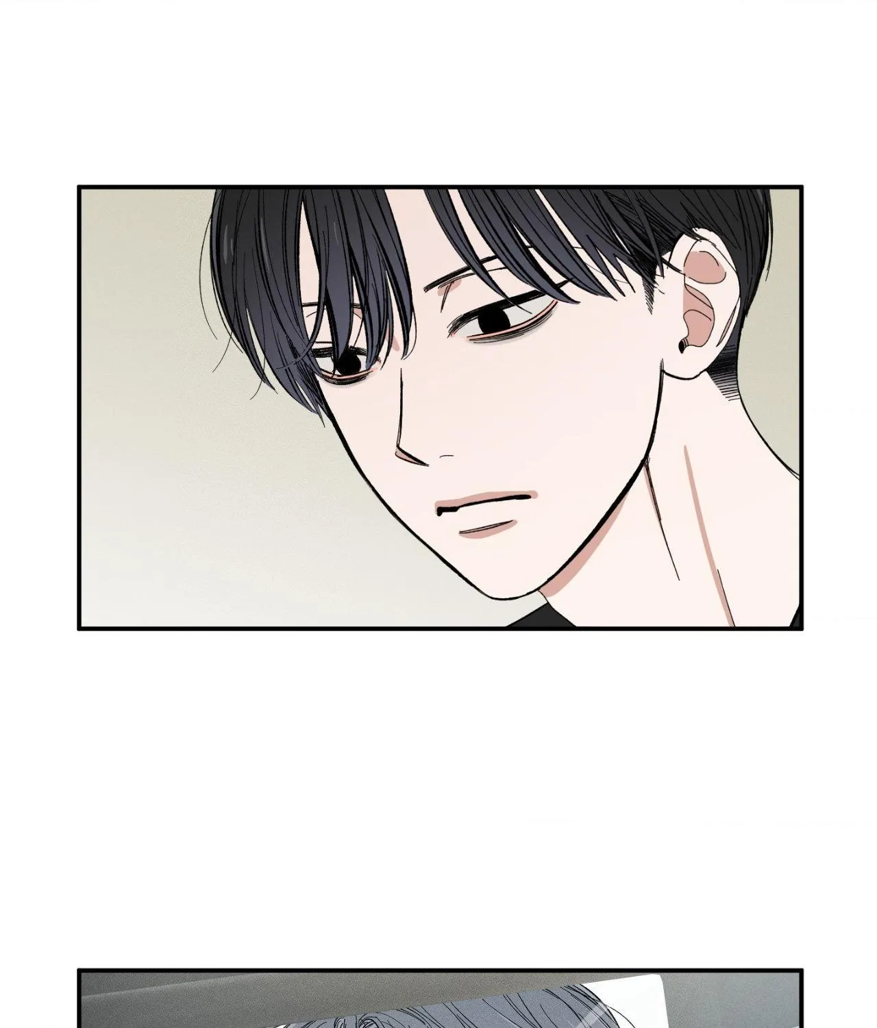 Unrequited Love Rendezvous Chapter 18 page 5 - 