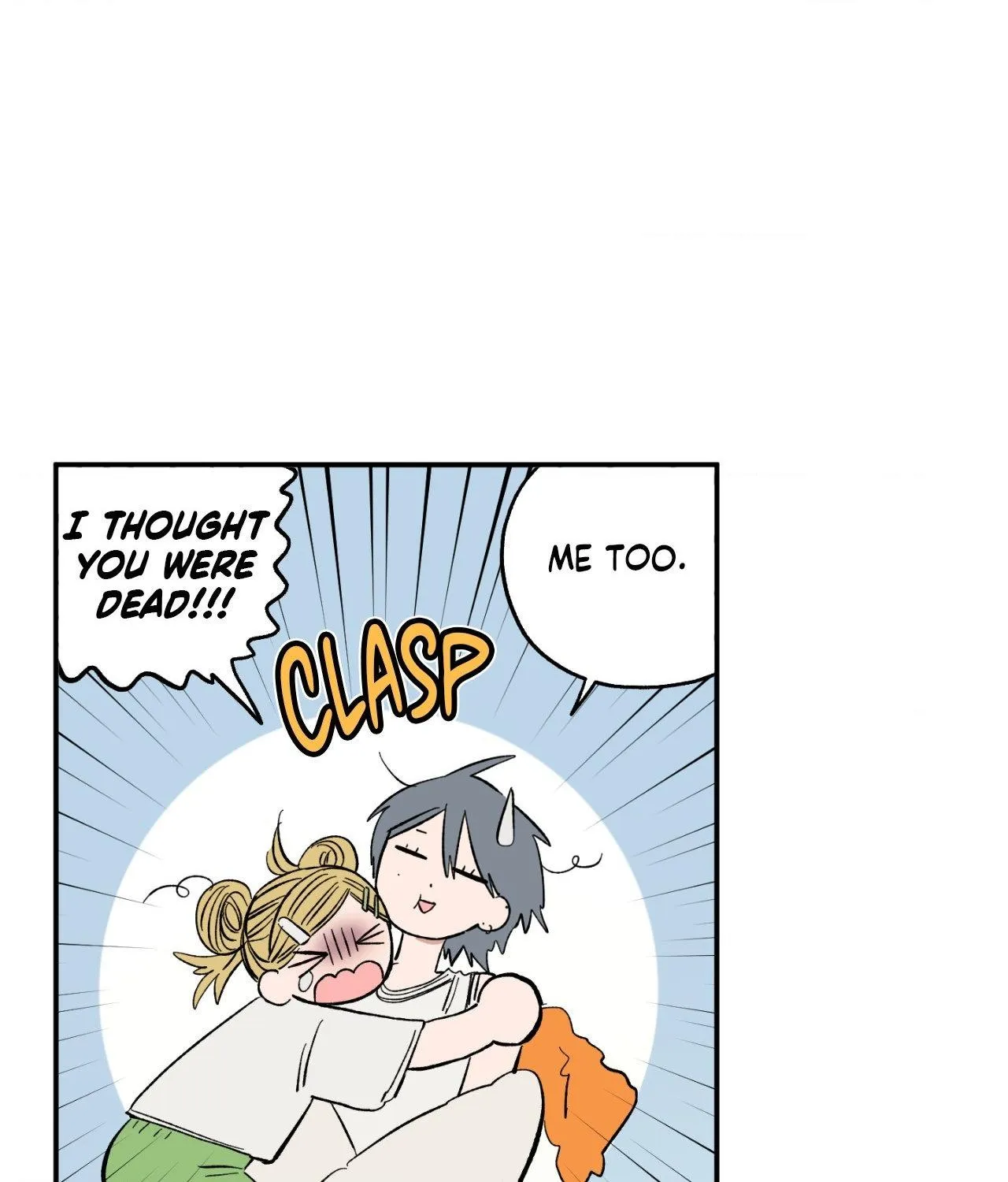 Unrequited Love Rendezvous Chapter 18 page 53 - 