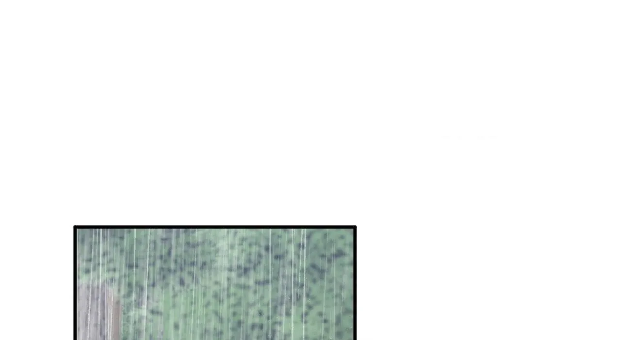 Unrequited Love Rendezvous Chapter 19 page 1 - 
