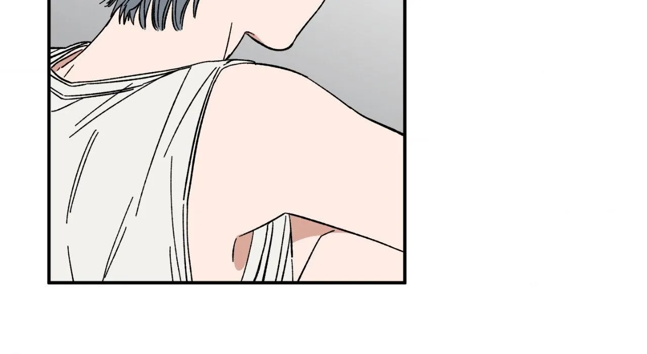 Unrequited Love Rendezvous Chapter 19 page 108 - 