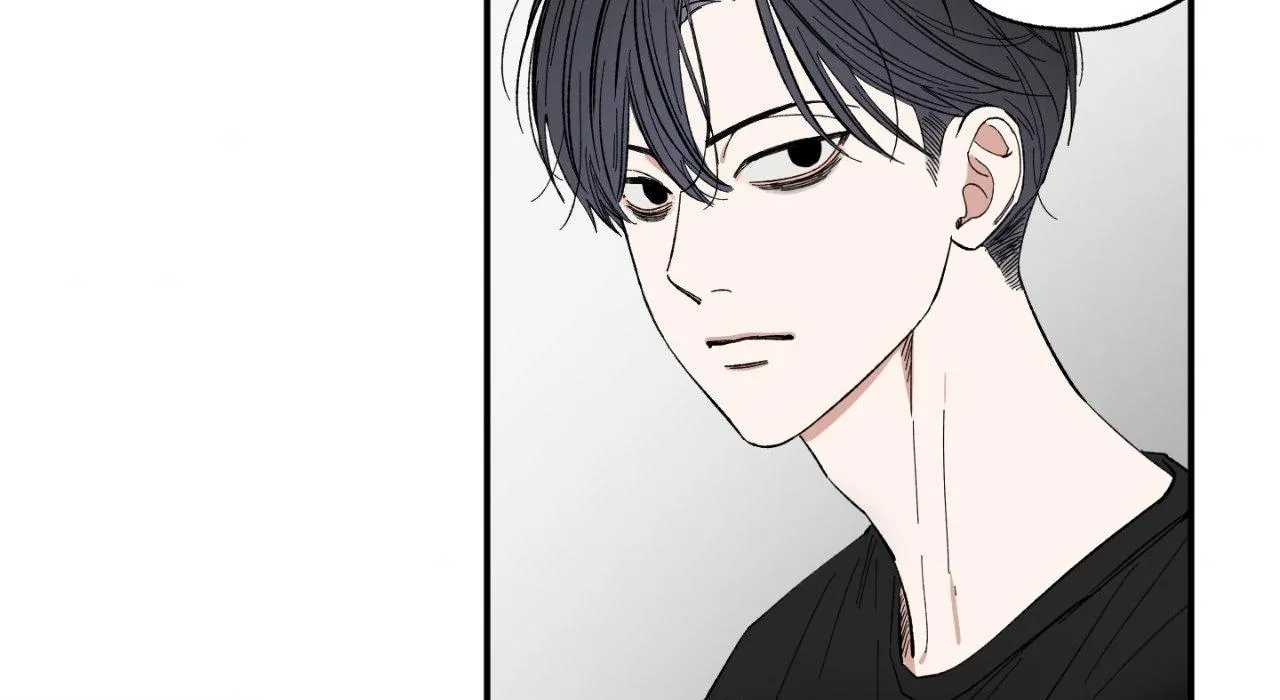 Unrequited Love Rendezvous Chapter 19 page 110 - 
