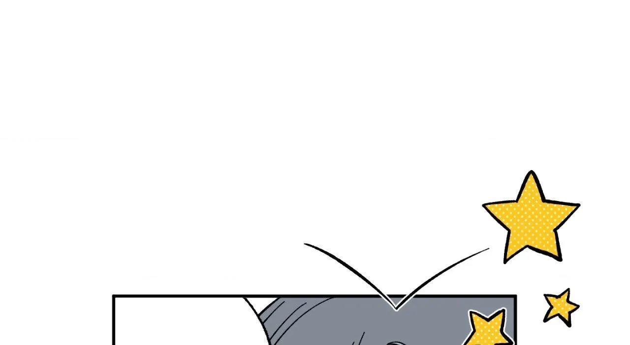 Unrequited Love Rendezvous Chapter 19 page 114 - 