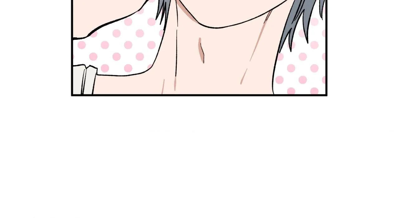 Unrequited Love Rendezvous Chapter 19 page 116 - 
