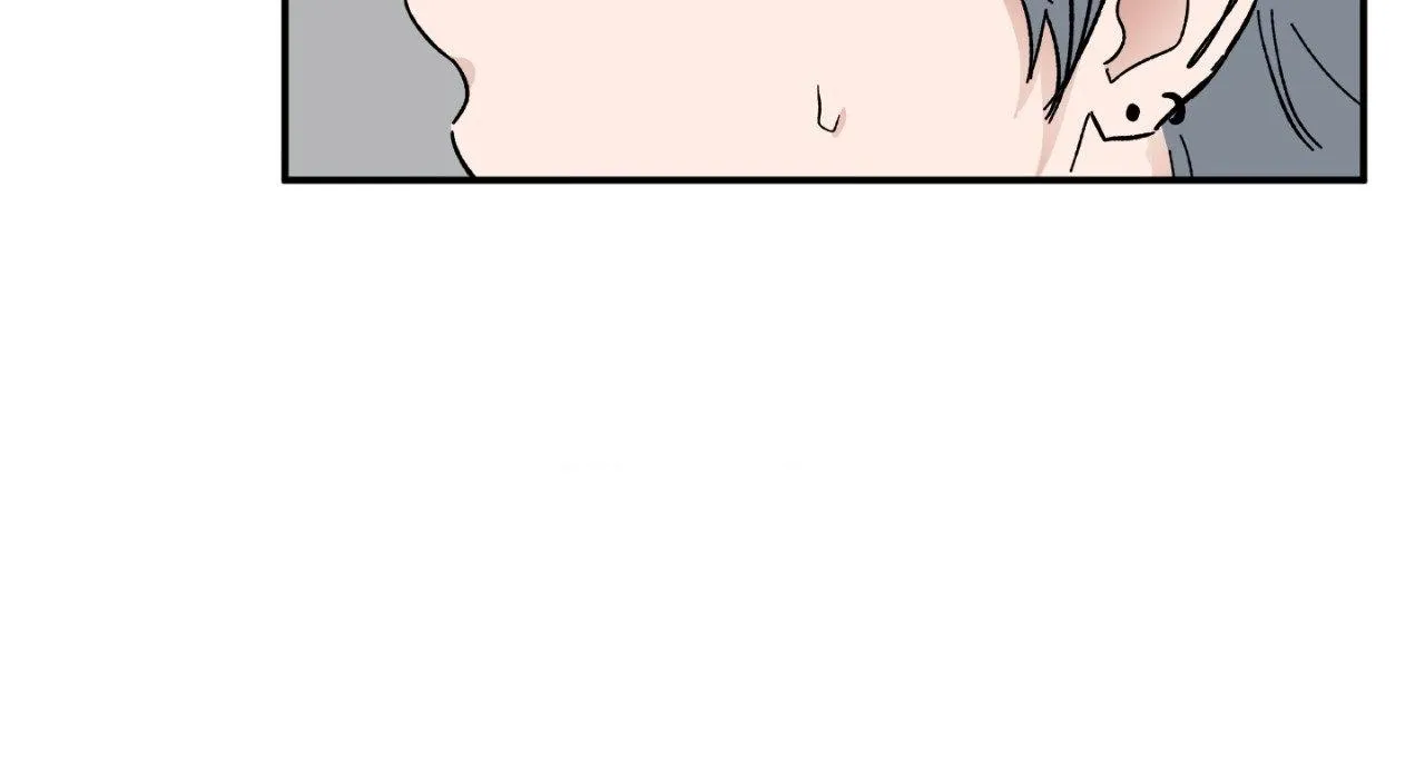 Unrequited Love Rendezvous Chapter 19 page 128 - 