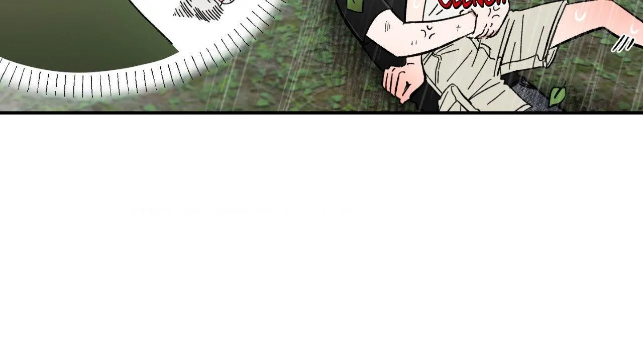 Unrequited Love Rendezvous Chapter 19 page 16 - 