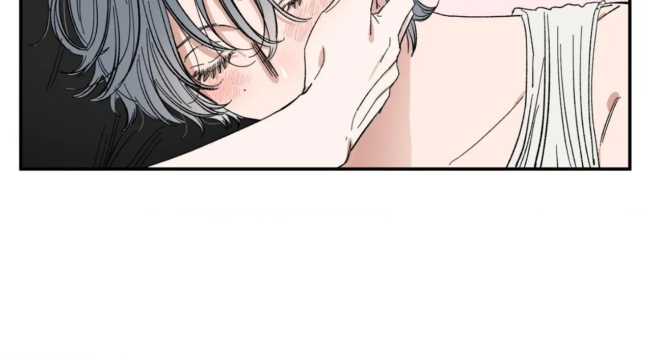 Unrequited Love Rendezvous Chapter 19 page 153 - 
