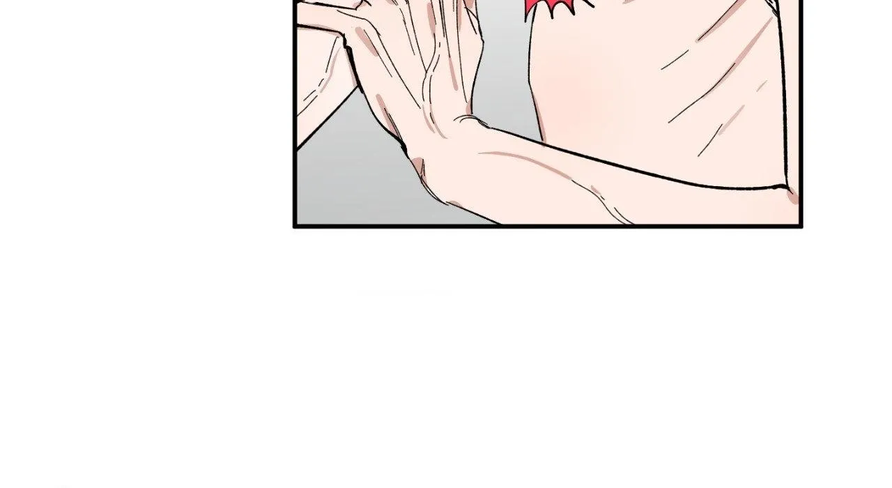 Unrequited Love Rendezvous Chapter 19 page 166 - 