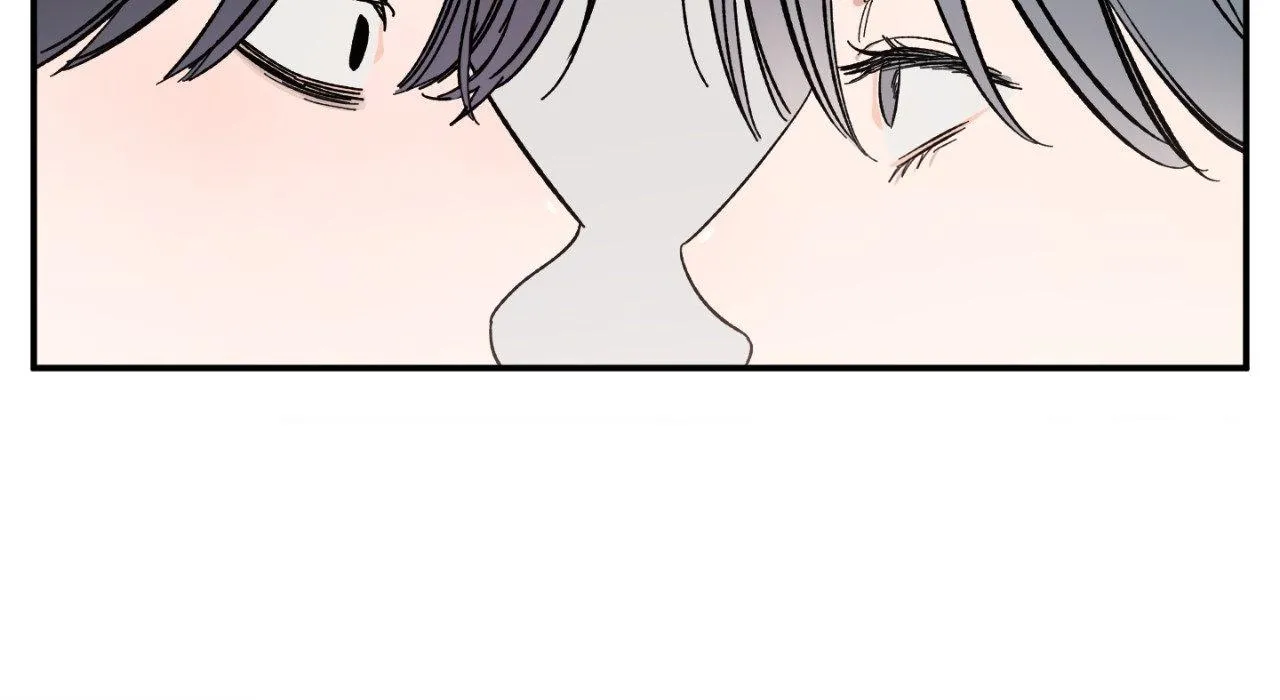 Unrequited Love Rendezvous Chapter 19 page 175 - 