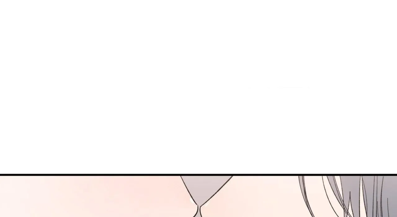 Unrequited Love Rendezvous Chapter 19 page 176 - 