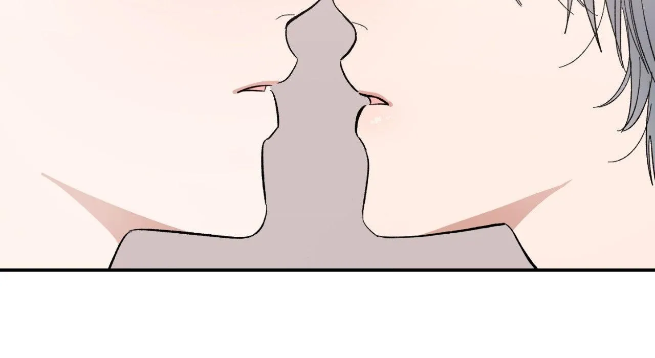 Unrequited Love Rendezvous Chapter 19 page 177 - 