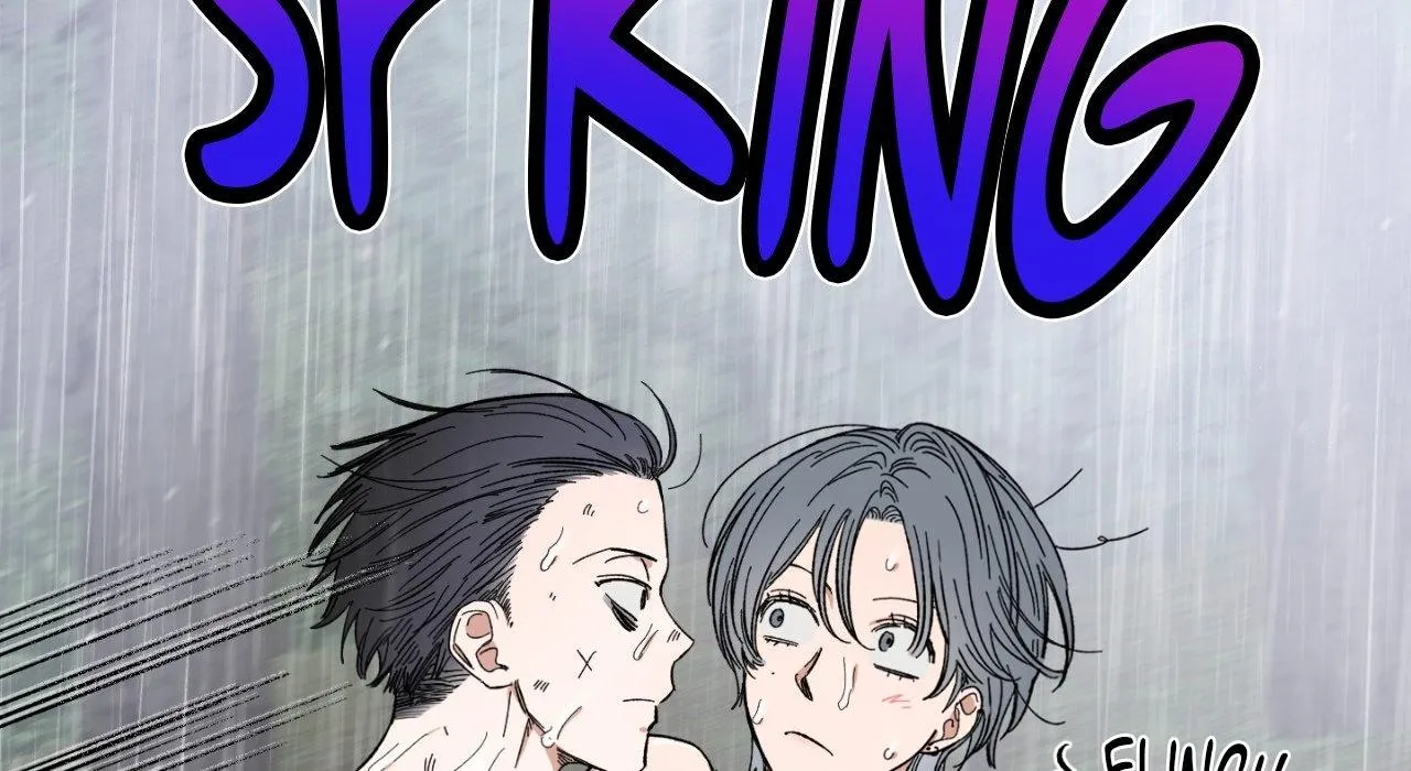 Unrequited Love Rendezvous Chapter 19 page 20 - 