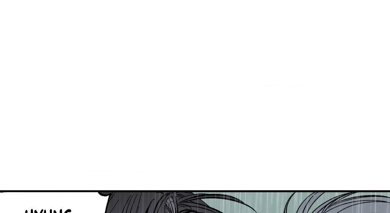 Unrequited Love Rendezvous Chapter 19 page 23 - 