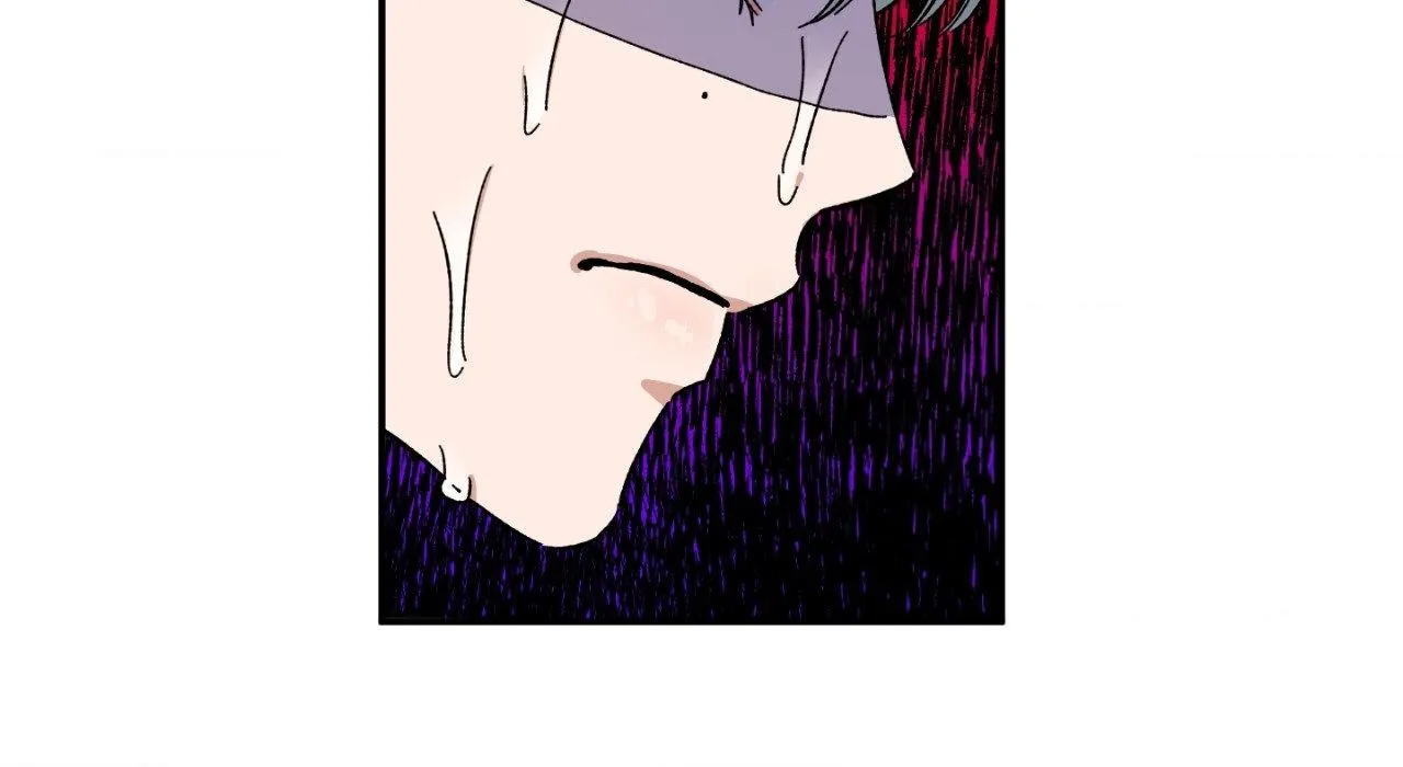 Unrequited Love Rendezvous Chapter 19 page 35 - 