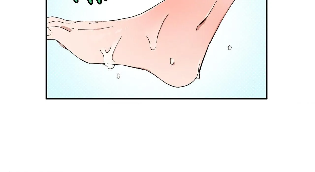 Unrequited Love Rendezvous Chapter 19 page 46 - 
