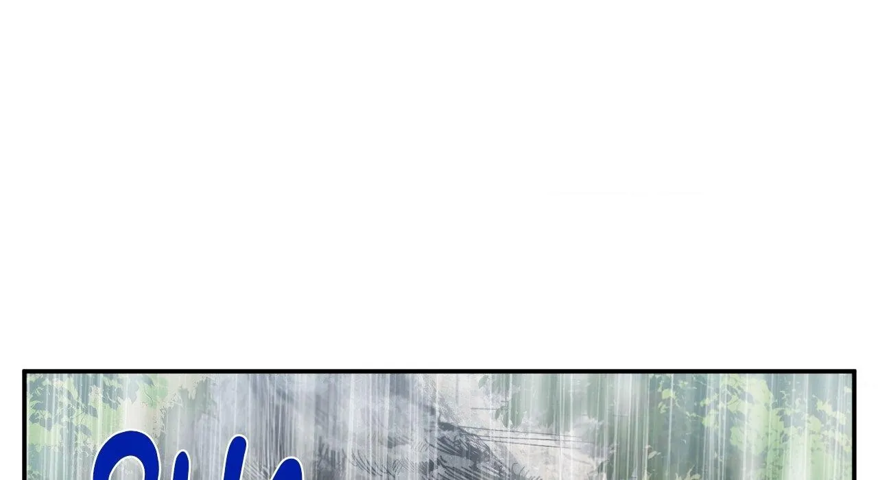 Unrequited Love Rendezvous Chapter 19 page 47 - 