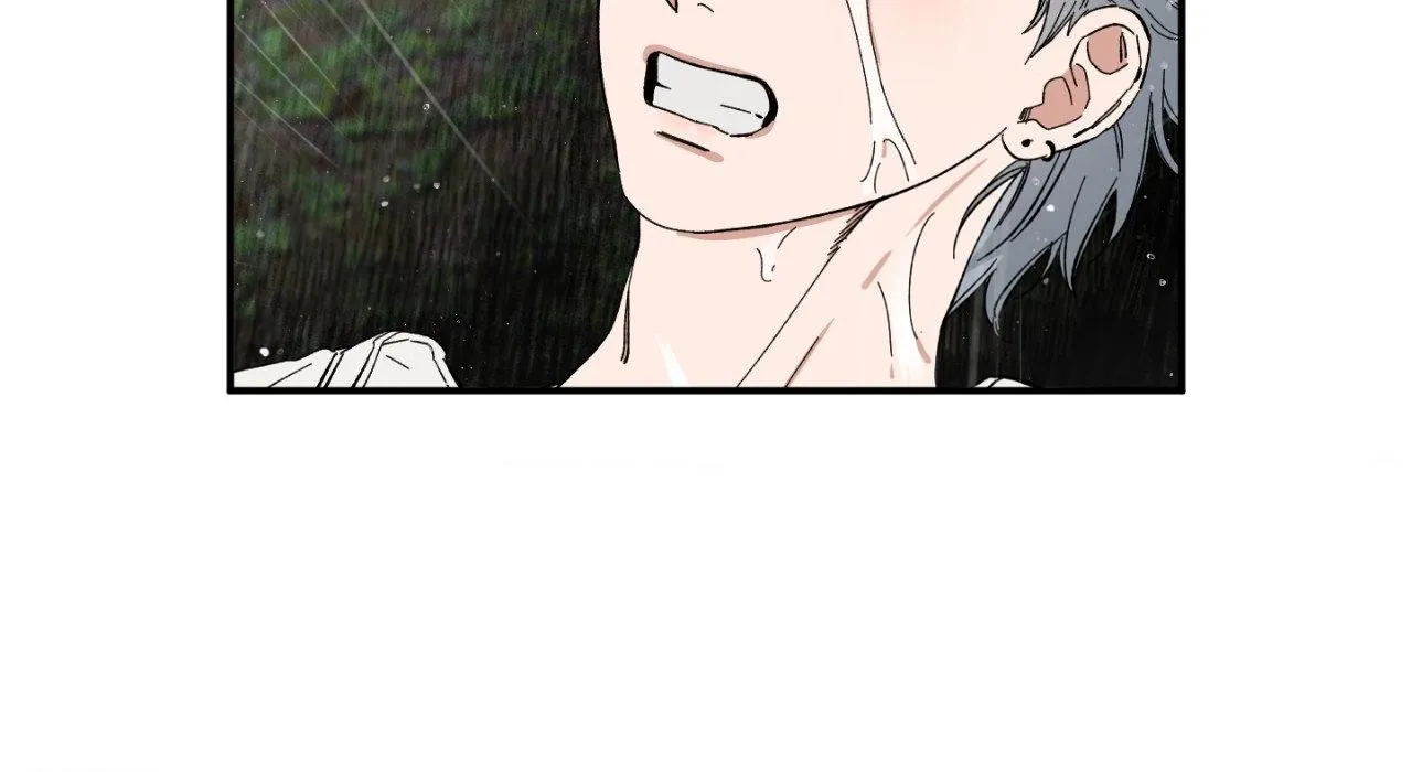 Unrequited Love Rendezvous Chapter 19 page 6 - 