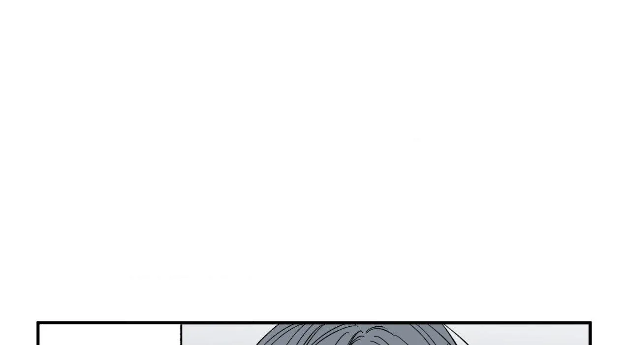 Unrequited Love Rendezvous Chapter 19 page 52 - 