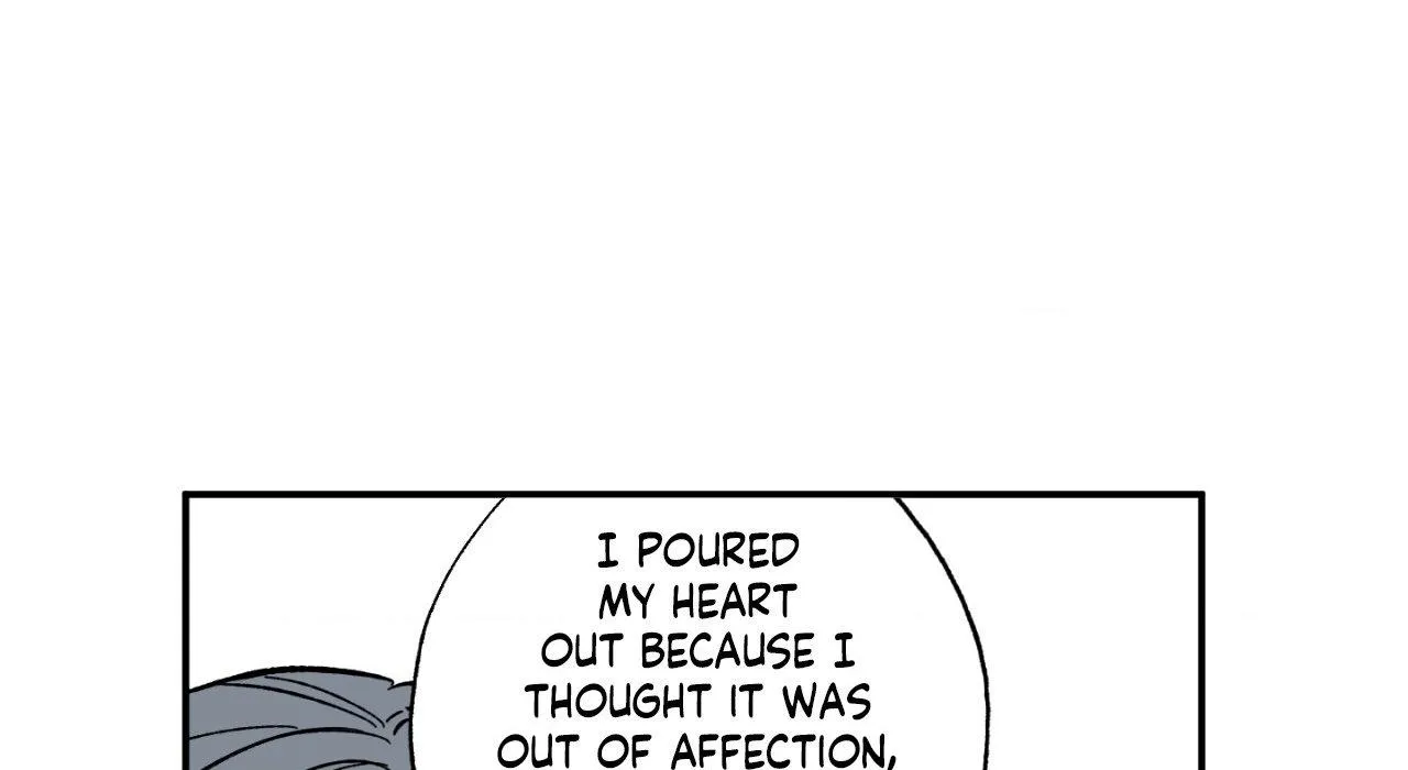 Unrequited Love Rendezvous Chapter 19 page 76 - 