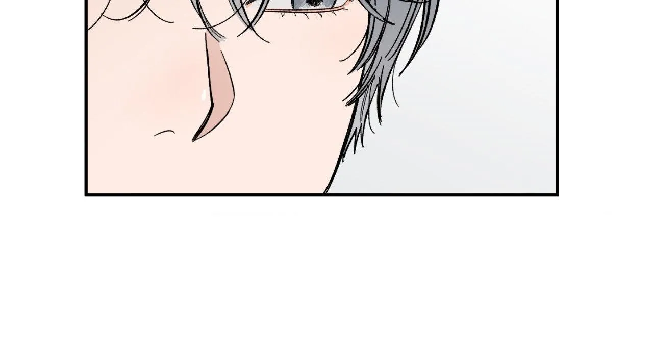 Unrequited Love Rendezvous Chapter 19 page 78 - 