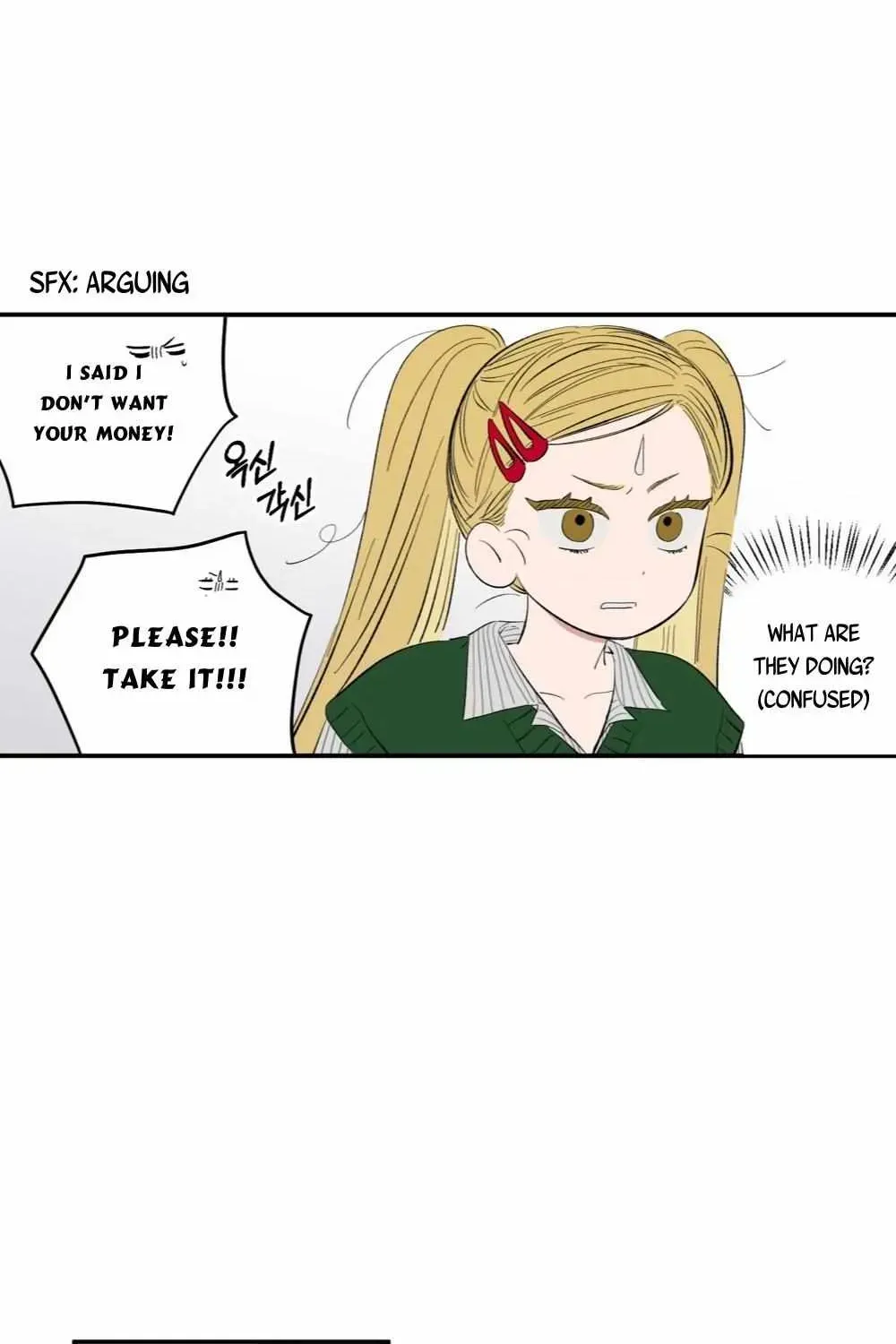Unrequited Love Rendezvous Chapter 2.1 page 16 - 