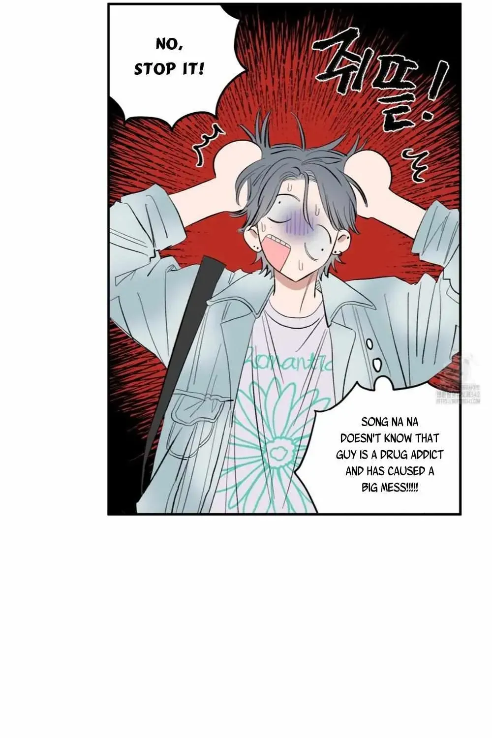 Unrequited Love Rendezvous Chapter 2.1 page 20 - 
