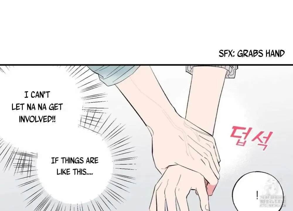 Unrequited Love Rendezvous Chapter 2.1 page 21 - 