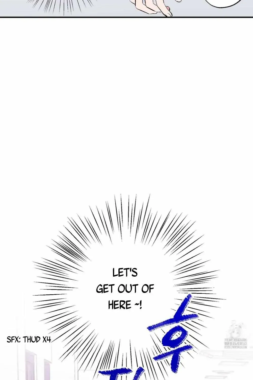 Unrequited Love Rendezvous Chapter 2.1 page 22 - 