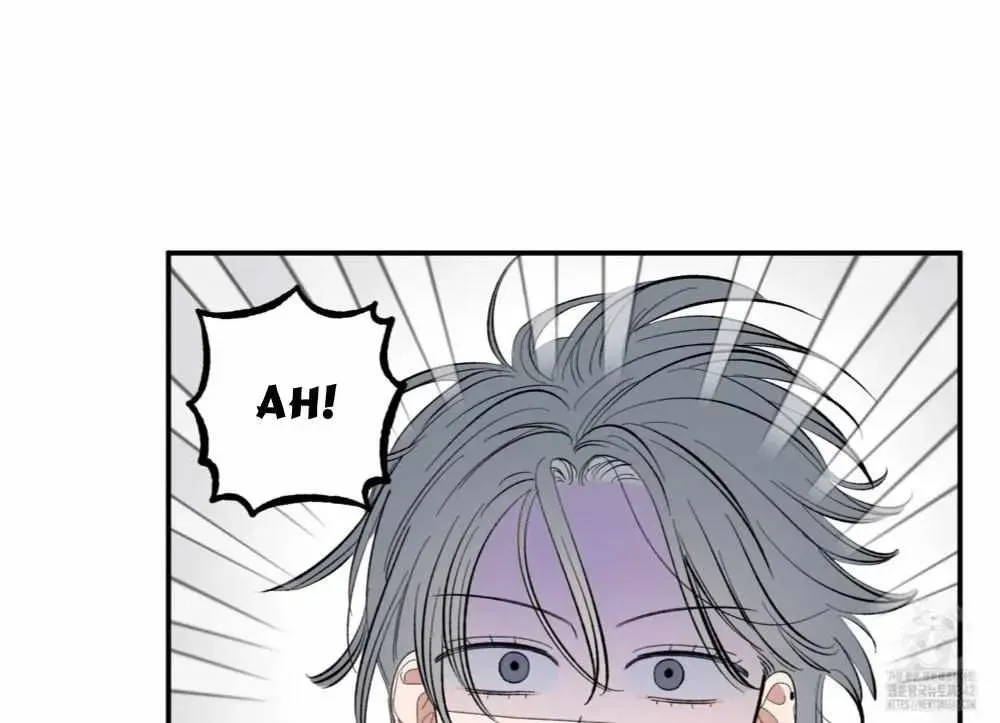 Unrequited Love Rendezvous Chapter 2.1 page 28 - 
