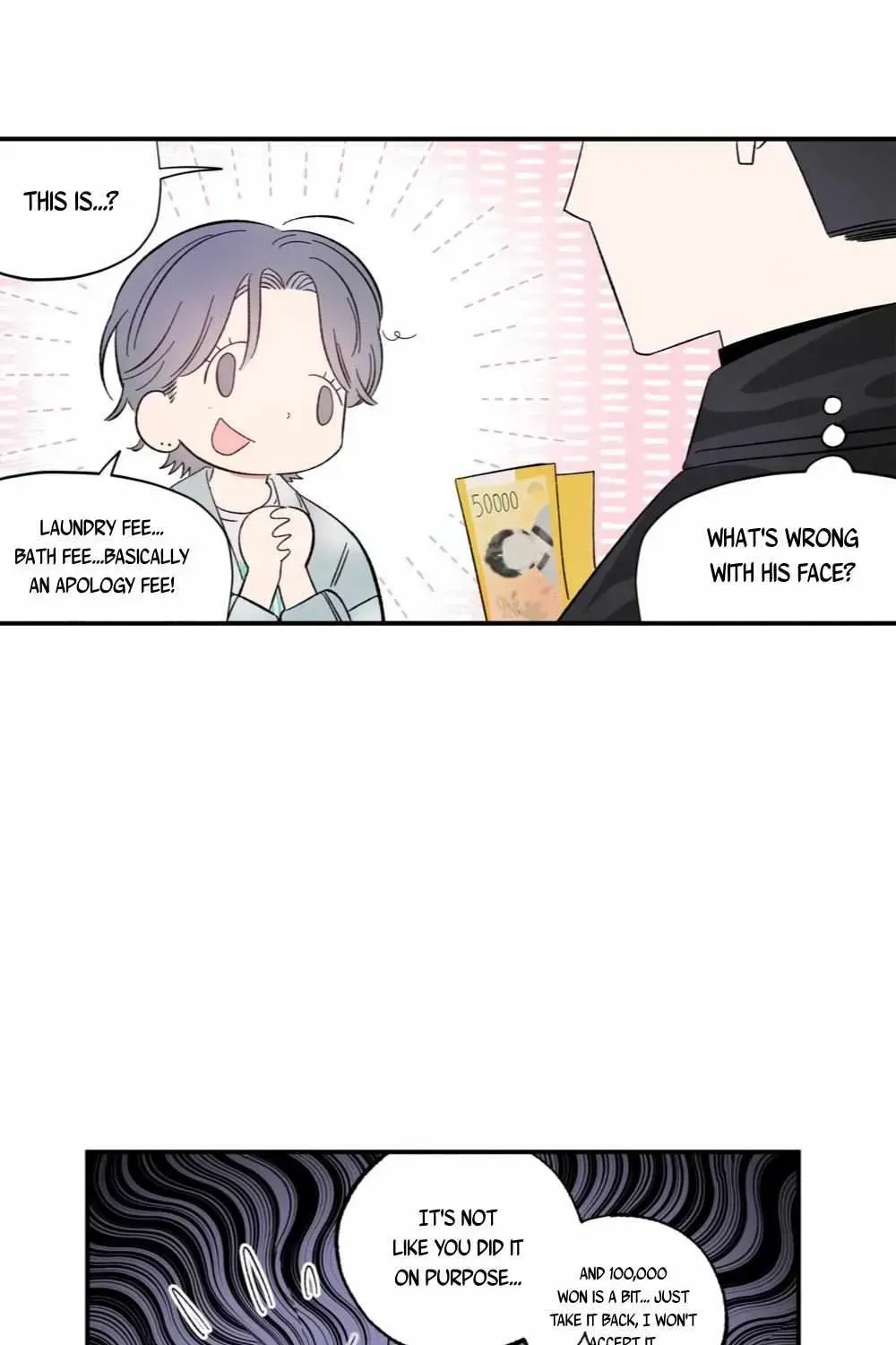 Unrequited Love Rendezvous Chapter 2.1 page 4 - 