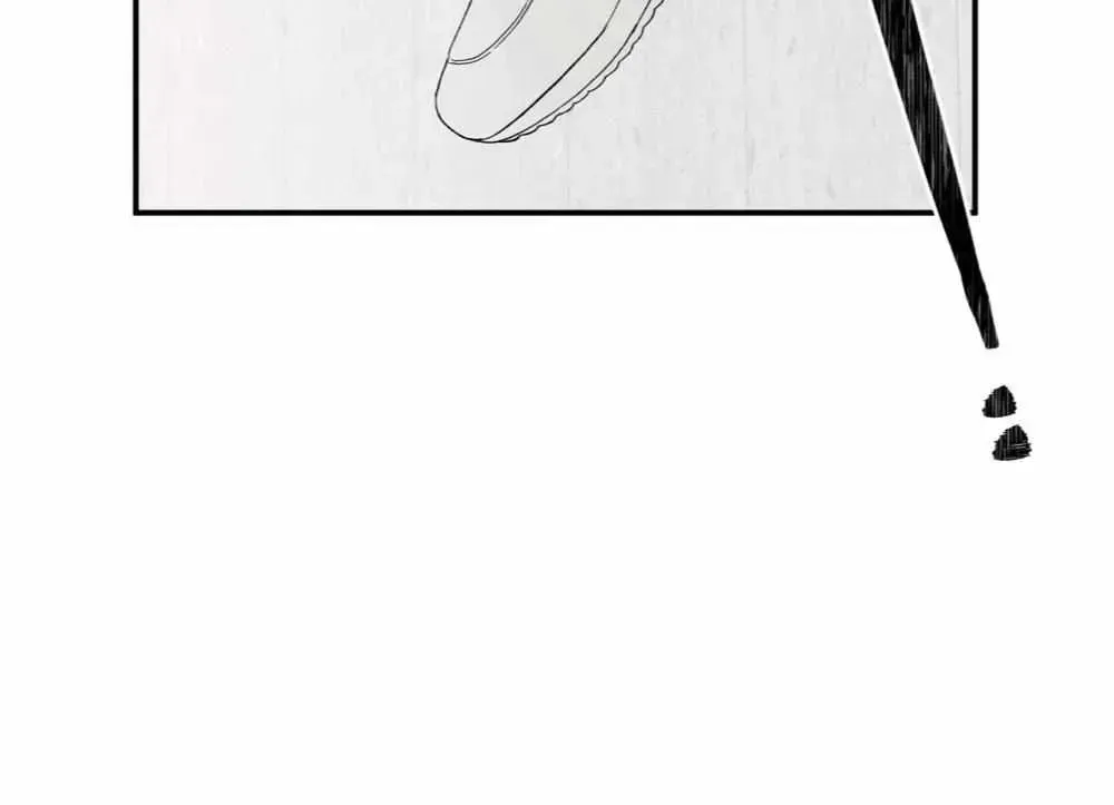 Unrequited Love Rendezvous Chapter 2.1 page 35 - 