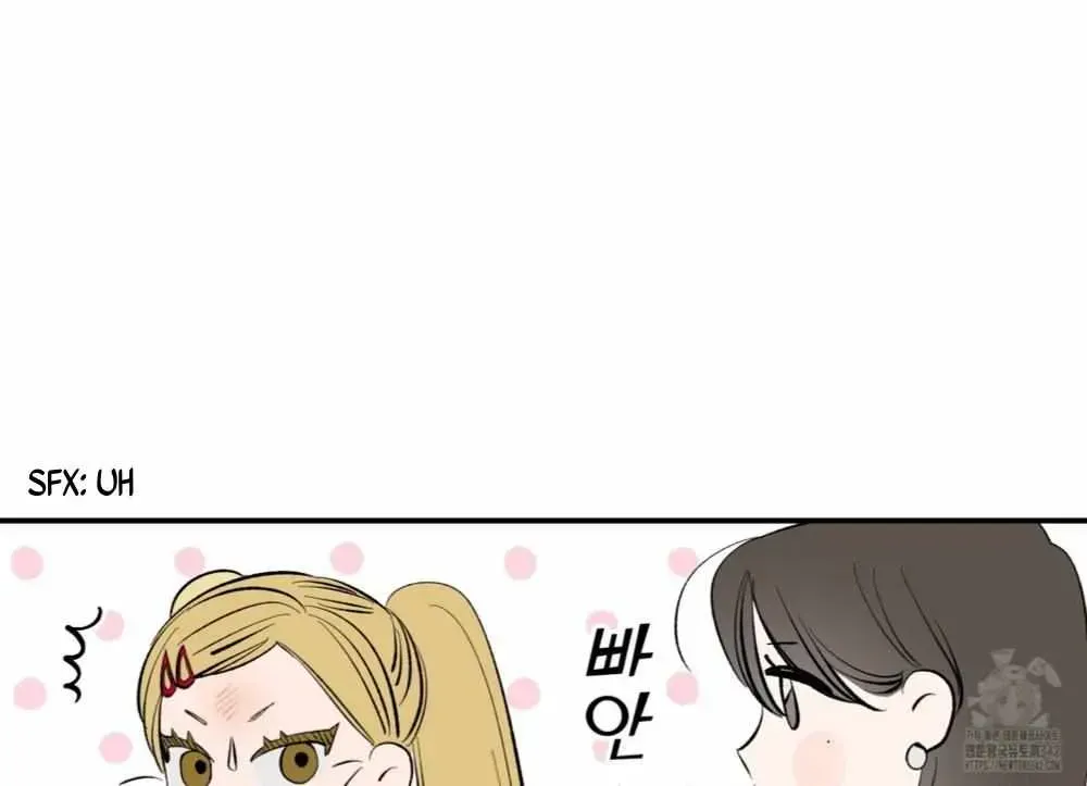 Unrequited Love Rendezvous Chapter 2.1 page 49 - 