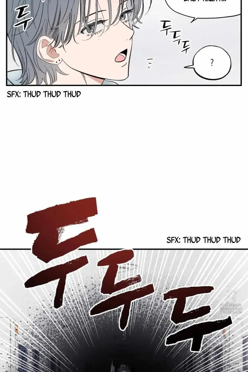 Unrequited Love Rendezvous Chapter 2.1 page 58 - 