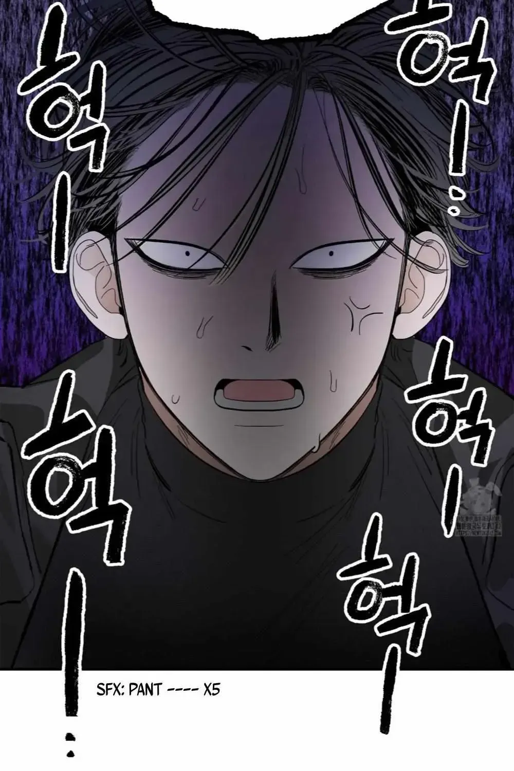 Unrequited Love Rendezvous Chapter 2.1 page 60 - 