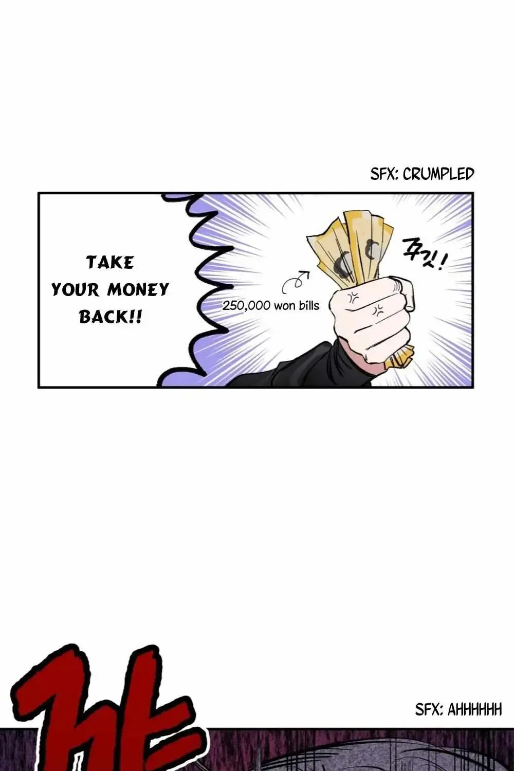 Unrequited Love Rendezvous Chapter 2.1 page 61 - 