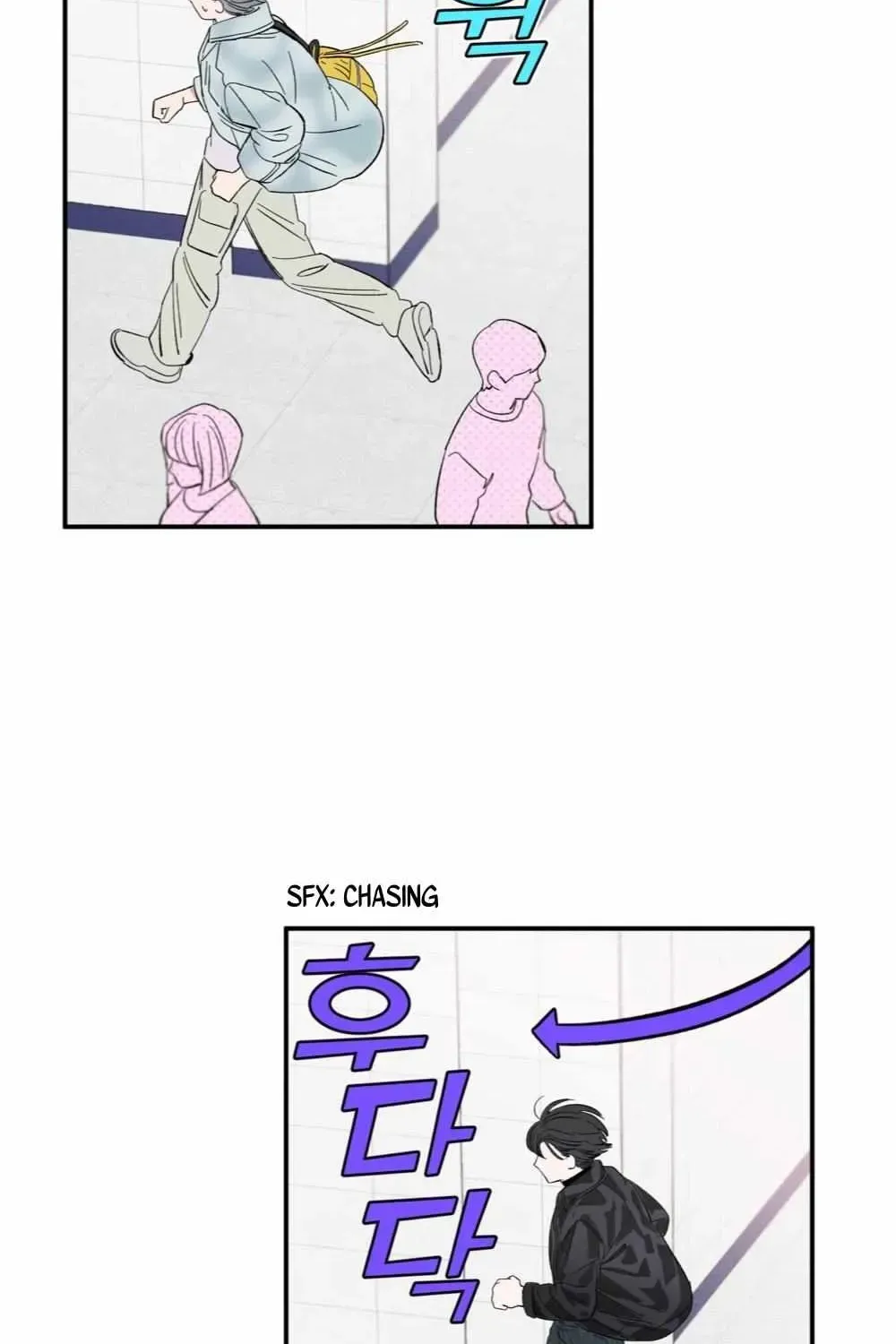 Unrequited Love Rendezvous Chapter 2.1 page 69 - 